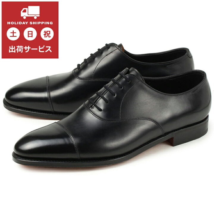 楽天市場】JOHN LOBB(ジョンロブ) CITY II(シティ 2) ブラック : NEXT 