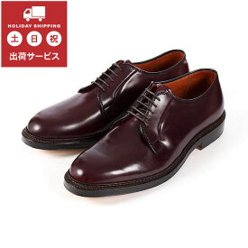 Alden オールデン PLANE TOE CORDOVAN プレーントゥ コードバン 990 E バーガンディー