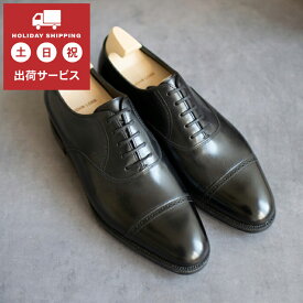 【純正シューツリー付き】JOHN LOBB(ジョンロブ) PHILIP II(フィリップ 2) ブラック