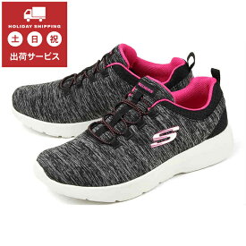 【マラソン期間中最大9倍】SKECHERS(スケッチャーズ) DYNAMIGHT 2.0 IN A FLASH(ダイナマイト 2.0 イン ア フラッシュ) 12965 BKHP ブラック/ホットピンク レディース スニーカー