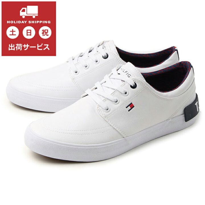 楽天市場】【値下げしました】TOMMY HILFIGER（トミーヒルフィガー  