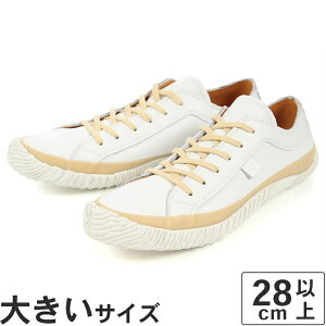 �y�������K�i�z �傫���T�C�Y �y28.5cm�zSPINGLE(�X�s���O��) SPM-101 61 �z���C�g