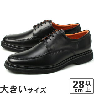 �傫���T�C�Y �y28cm 29cm 30cm�zRinescante Valentiano(���i�V�����e �o�����`�m) U�`�b�v 1313 �u���b�N �r�b�O�T�C�Y