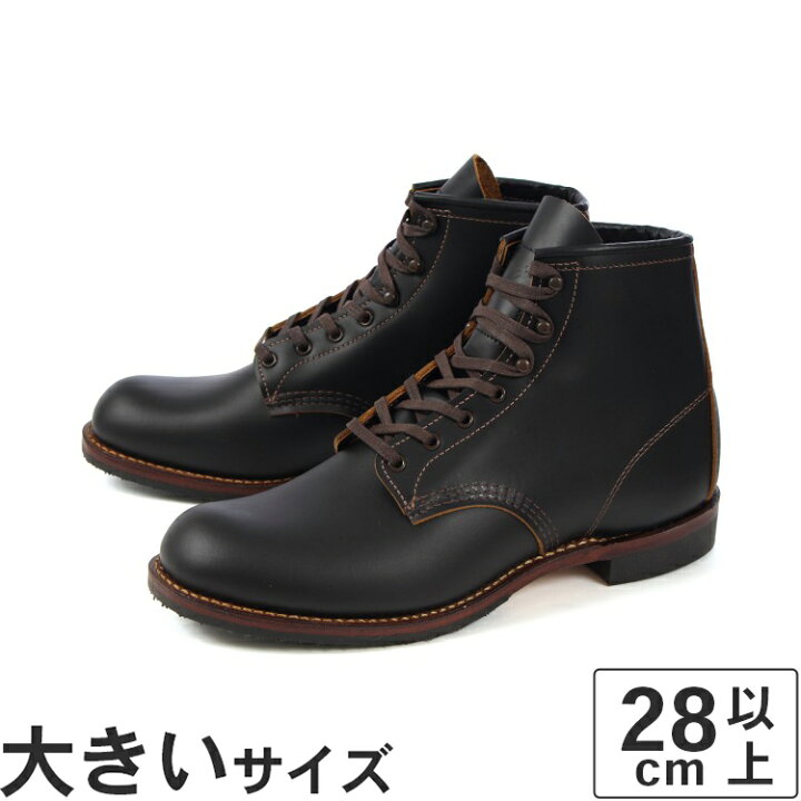 楽天市場】【国内正規品】 大きいサイズ【28cm 28.5cm 29cm 30cm】Red 