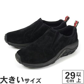 大きい MERRELL(メレル) JUNGLE MOC(ジャングルモック) J60825 ミッドナイト ビッグサイズ 【29cm 30cm】