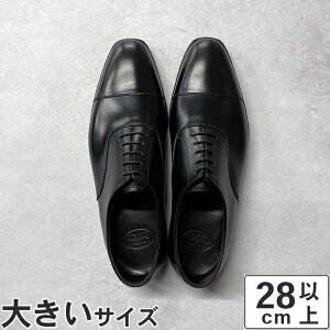 傫TCYy28cm 28.5cm 29cmzCrockett & JonesiNPbgAhW[Yj AUDLEY(I[h[) 29447A-C01L3 ubNJ[t