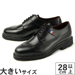 �傫���T�C�Y�y28.5cm�zParaboot(�p���u�[�c) AVIGNON BBR(�A���B�j���� BBR) 188612 �u���b�N