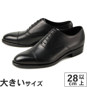 傫TCYy28cm 28.5cm 29cmzGENTIQUEiWFeB[N) Y rWlXV[Y Xg[g`bv G1001 ubN