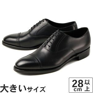 傫TCYy28cm 28.5cm 29cmzGENTIQUEiWFeB[N) Y rWlXV[Y Xg[g`bv G1003 ubN