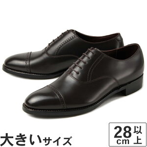 傫TCYy28cm 28.5cm 29cmzGENTIQUEiWFeB[N) Y rWlXV[Y Xg[g`bv G1004 _[NuE