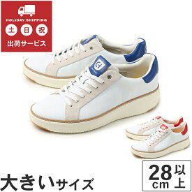 【値下げしました】大きいサイズ【28cm～30.5cm】ColeHaan（コールハーン） GP TOPSPIN SNEAKER(グランドプロ トップスピン スニーカー) C34227 C34228