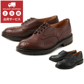 Trickers（トリッカーズ） ILKLEY(イルクリー コマンドソール) M3087