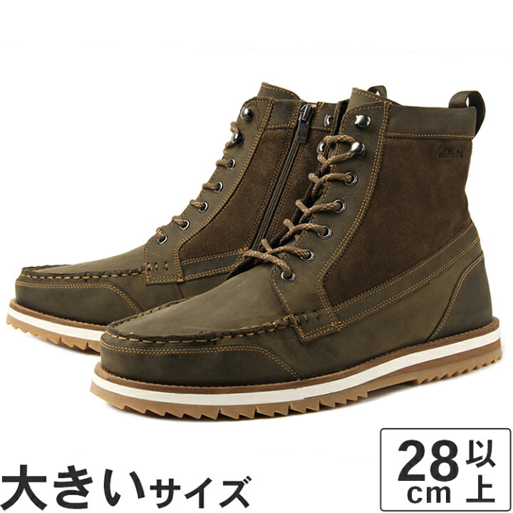 楽天市場】【OFF PRICE】大きいサイズ【28cm 28.5cm 29cm】Clarks 
