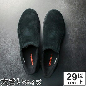 大きいサイズ【29cm 30cm】MERRELL(メレル) JUNGLE MOC 2.0 AC+(ジャングル モック 2.0 エーシープラス) J5002203 ブラック