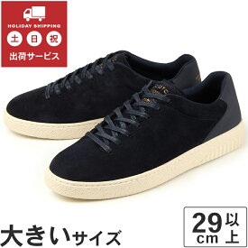 【マラソン期間中最大9倍】【値下げしました】大きいサイズ【29cm】SCOTCH&SODA(スコッチアンドソーダ) BRILLIANT 21833172-S69 マリン