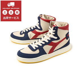 【値下げしました】Diadora heritage（ディアドラ ヘリテージ） MI BASKET MCNAIRY CANVAS(マイ バスケット マクナイリー キャンバス) 174798 5020 ベージュ/レッド