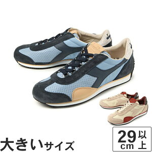 yl܂z傫TCYy29cm 29.5cm 30cm 30.5cmzDiadora heritageifBAh we[Wj EQUIPE ITALIA(GLbv C^A) 177996