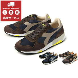 【OFF PRICE】大きいサイズ【29cm 30.5cm】Diadora heritage（ディアドラ ヘリテージ） TRIDENT 90 SUEDE SW(トライデント 90 スエード SW) 176585