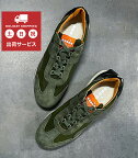 【値下げしました】Diadora heritage（ディアドラ ヘリテージ） EQUIPE MAD ITALIA NUBUCK SW(エキップ マッド イタリア ヌバック ストーンウォッシュ) 177822