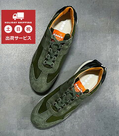 【マラソン期間中最大9倍】【値下げしました】Diadora heritage（ディアドラ ヘリテージ） EQUIPE MAD ITALIA NUBUCK SW(エキップ マッド イタリア ヌバック ストーンウォッシュ) 177822