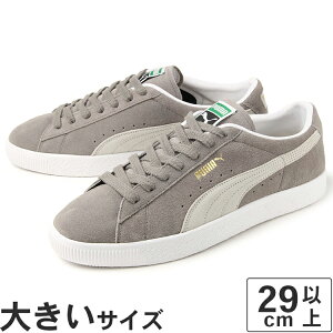 y}\ԁP10{z傫TCYy29cm 30cm 31cmzPUMAiv[}j SUEDE VTG(XG[h re[W) 374921-20 O[/zCg
