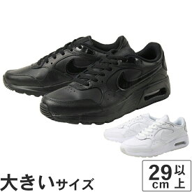 大きいサイズ【29cm 30cm 31cm 32cm】NIKE（ナイキ） AIR MAX SC LEA(エア マックス SC レザー) DH9636-001 DH9636-101