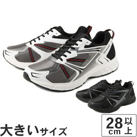 大きいサイズ【28cm 29cm 30cm】DUNLOP REFINED（ダンロップ リファインド） ダンロップ リファインド M2011 DM2011