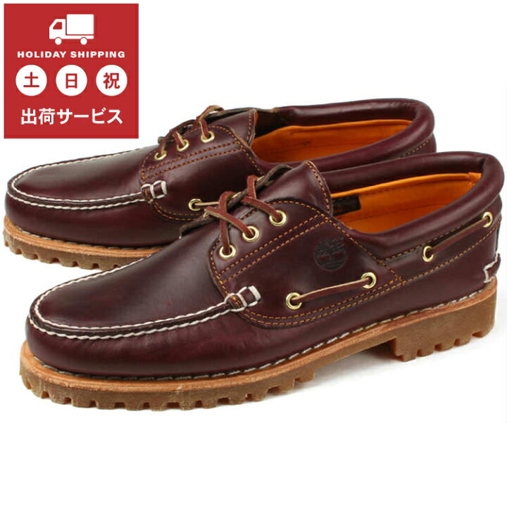 楽天市場】Timberland（ティンバーランド） 3EYE CLASSIC LUG  