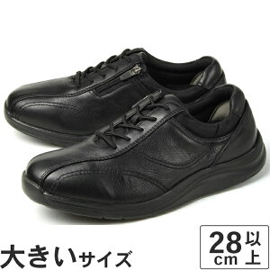 �傫���T�C�Y �y28cm 29cm 30cm�zmoonstar WORLD MARCH(���[���X�^�[ ���[���h�}�[�`) �����Y �h���E�H�[�L���O�V���[�Y WM3118 �u���b�N �r�b�O�T�C�Y