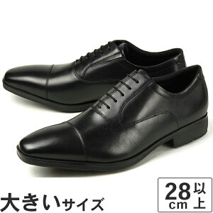 傫TCY y28cm 29cmztexcy luxe(eNV[NX) Xg[g`bv TU-7010 ubN rbOTCY