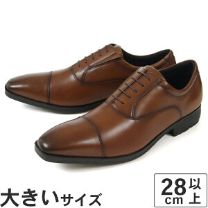 傫TCY y28cm 29cmztexcy luxe(eNV[NX) Y rWlXV[Y Xg[g`bv TU-7010 uE rbOTCY