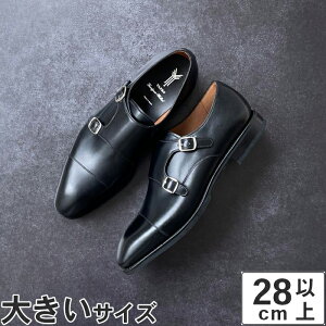 �傫���T�C�Y�y28.5cm 29.5cm 30.5cm�zYANKO�i�����R�j �����Y �r�W�l�X�V���[�Y �����N�X�g���b�v 14306 �u���b�N