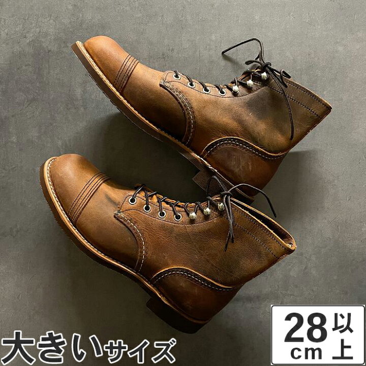 楽天市場】【国内正規品】 大きいサイズ【28cm28.5cm29cm29 