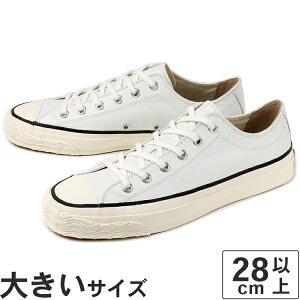 yKiz傫TCYy28.5cmzSPINGLEiXsOj SPM-341 61 zCg