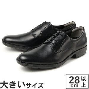 傫TCYy28cm 29cm 30cmzmoonstar BALANCE WORKSi[X^[ oX[NXj Y rWlXV[Y v[gD BW4600 ubN