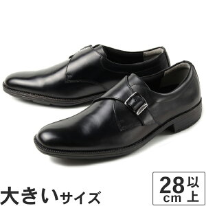 傫TCYy28cm 29cm 30cmzmoonstar BALANCEWORKSi[X^[ oX[NXj Y rWlXV[Y NXgbv BW4602 ubN