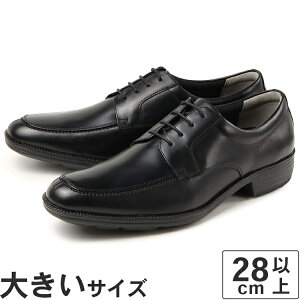 傫TCYy28cm 29cm 30cmzmoonstar BALANCE WORKSi[X^[ oX[NXj Y rWlXV[Y U`bv BW4603 ubN