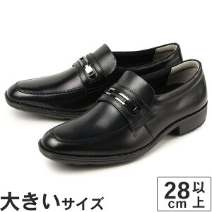 yubNtCf[P10{z傫TCYy28cm 29cm 30cmzmoonstar BALANCE WORKSi[X^[ oX[NXj Y rWlXV[Y rbg[t@[ BW4604 ubN