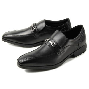 【マラソン期間★P10倍】texcy luxe(テクシーリュクス) メンズ ビジネスシューズ ビットローファー TU-7026 BLK ブラック