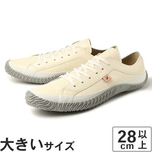 �y�������K�i�z�傫���T�C�Y�y28.5cm�zSPINGLE�i�X�s���O���j SPM-110 ���C�g�C�G���[