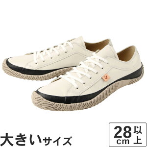 �y�������K�i�z�傫���T�C�Y�y28.5cm�zSPINGLE�i�X�s���O���j SPM-110-20th �O���[�W��