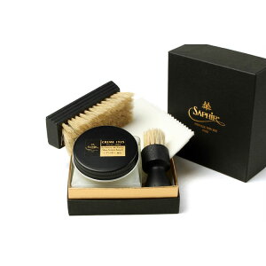 Saphir Noir(TtB[m[) N1925 Zbg j[g