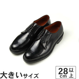 9901 aldenの人気商品・通販・価格比較 - 価格.com