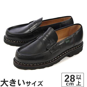 y}\ԁP10{z傫TCY Paraboot(pu[c) REIMS(X) 99412 NOIRE-LIS NOIR(Black) rbOTCY