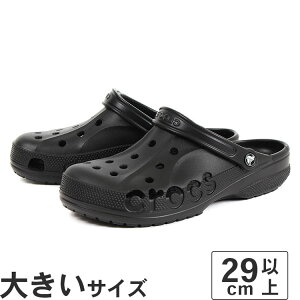 傫TCYy29cm 30cm 31cmzcrocs NbNX BAYA CLOG o NbO 10126-001 ubN
