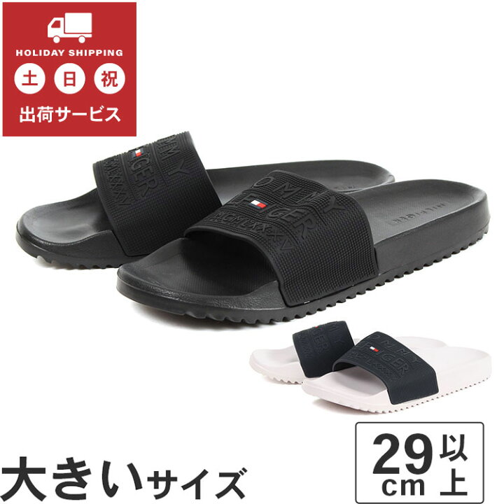楽天市場】【値下げしました】大きいサイズ【29cm 30cm 31cm】TOMMY  