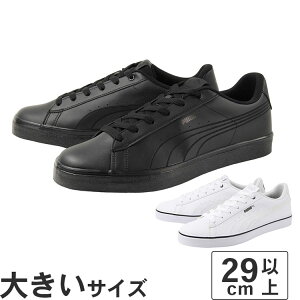 大きいサイズ【29cm 30cm】PUMA プーマ V COURT VULC V コート バルク 389908-02 389908-01