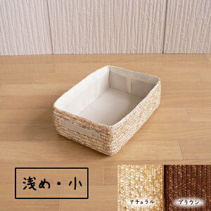 yTCYF28×19×h9.5zVRfށ@Iׂ2FXg[oXPbg߁Ei`EuE13-55