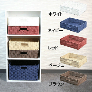 �y�T�C�Y�F36×26×h 10�z�I�ׂ�5�F�y�[�p�[ ���[�{�b�N�X�i�J���[BOX�K���@�n�[�t�j���z���C�g�E�O���[�E�x�[�W���E�u���E���E�l�C�r�[�E���b�h�E��
