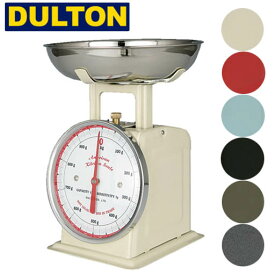 DULTON　アメリカンキッチンスケール　6color　1kgまで＜アイボリー・レッド・サックスブルー・ブラック・ブラック・オリーブ・グレー＞　【新色/ダルトン/American kitchen scale】